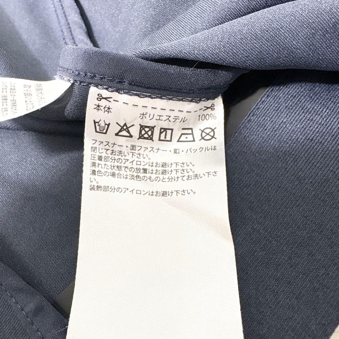 YOU SAYアディダス セットアップ CLIMALITE ネイビー M