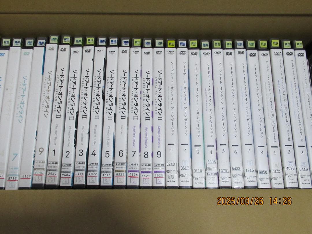 ソ－ドア－トオンライン　DVD 33本セット　　レンタル落ち