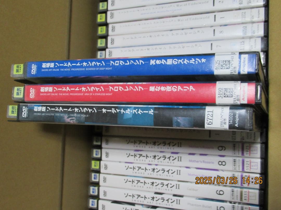ソ－ドア－トオンライン　DVD 33本セット　　レンタル落ち