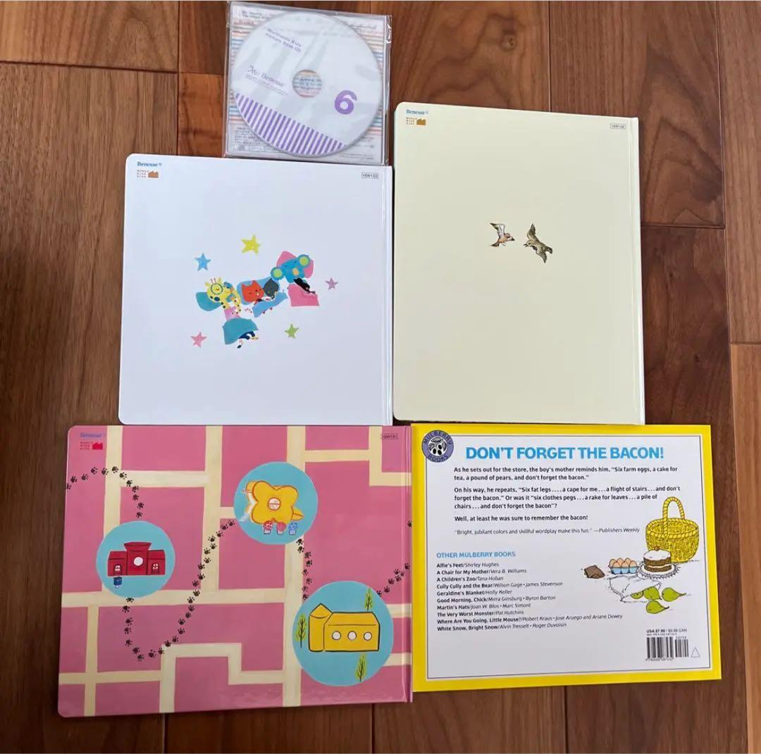 ほぼ未使用✦ฺ ワールドワイドキッズ 英語絵本 CDあり WWK