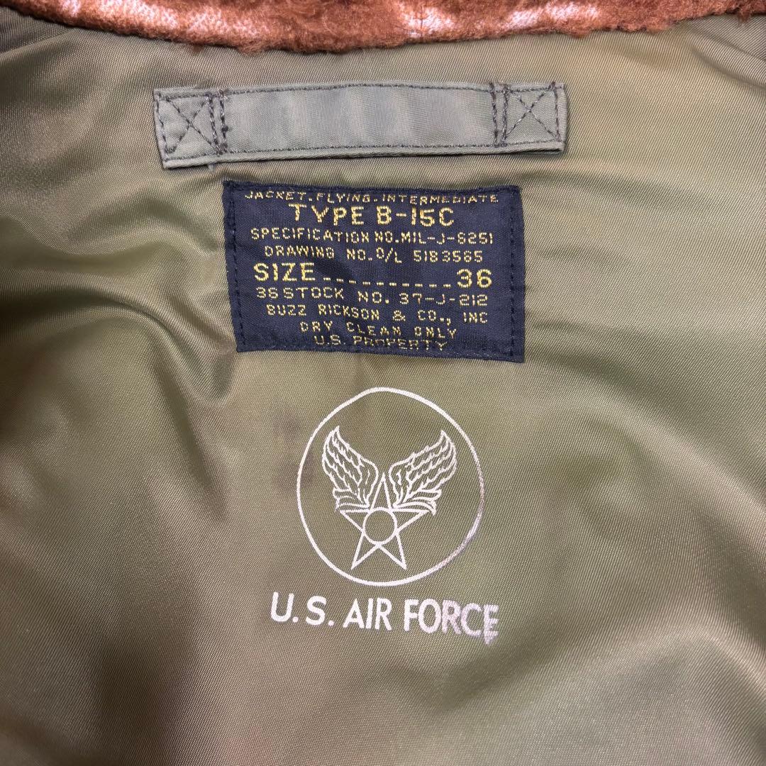 希少 Buzz Rickson's B-15C M11123 36 M品番 S