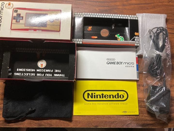 ゲームボーイミクロまとめ売り