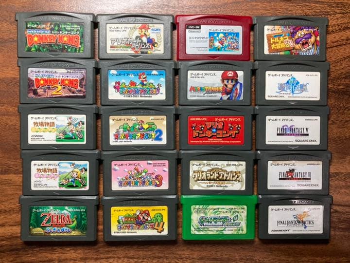 ゲームボーイミクロまとめ売り