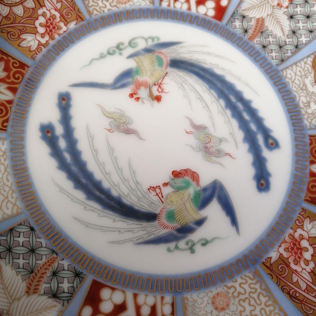 陶器 有田焼 深川製磁 染錦金彩鳳凰菊割親皿