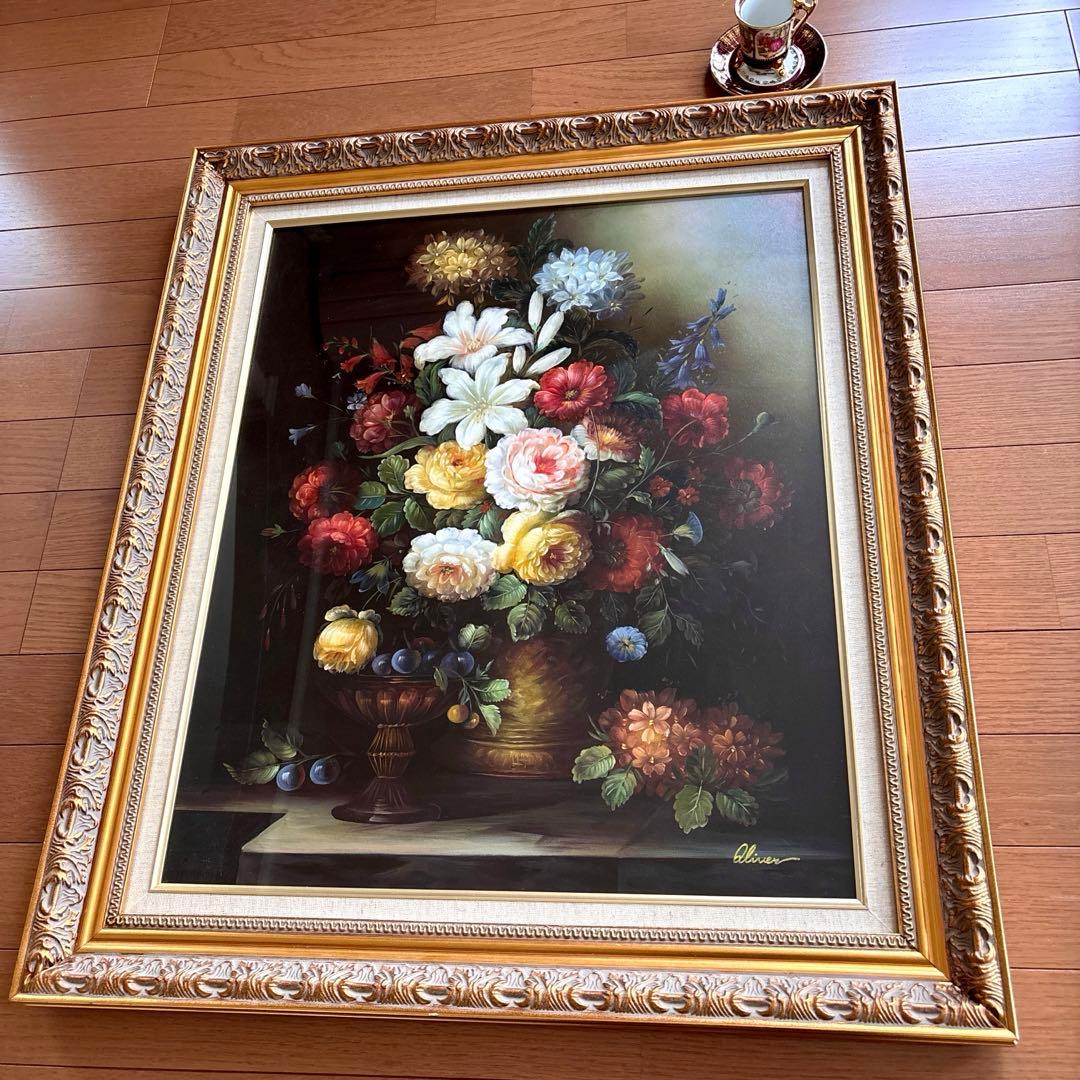 Z様ご購入☆ 絵画 Oliver 油絵 ゴールド額 F12