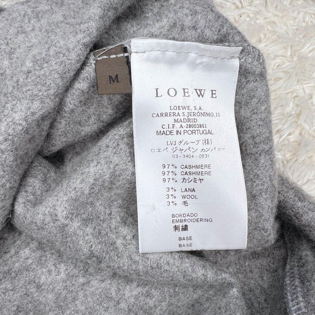 【超希少】 LOEWE スウェット カシミヤ 花柄 ビジュー ガラス ニット