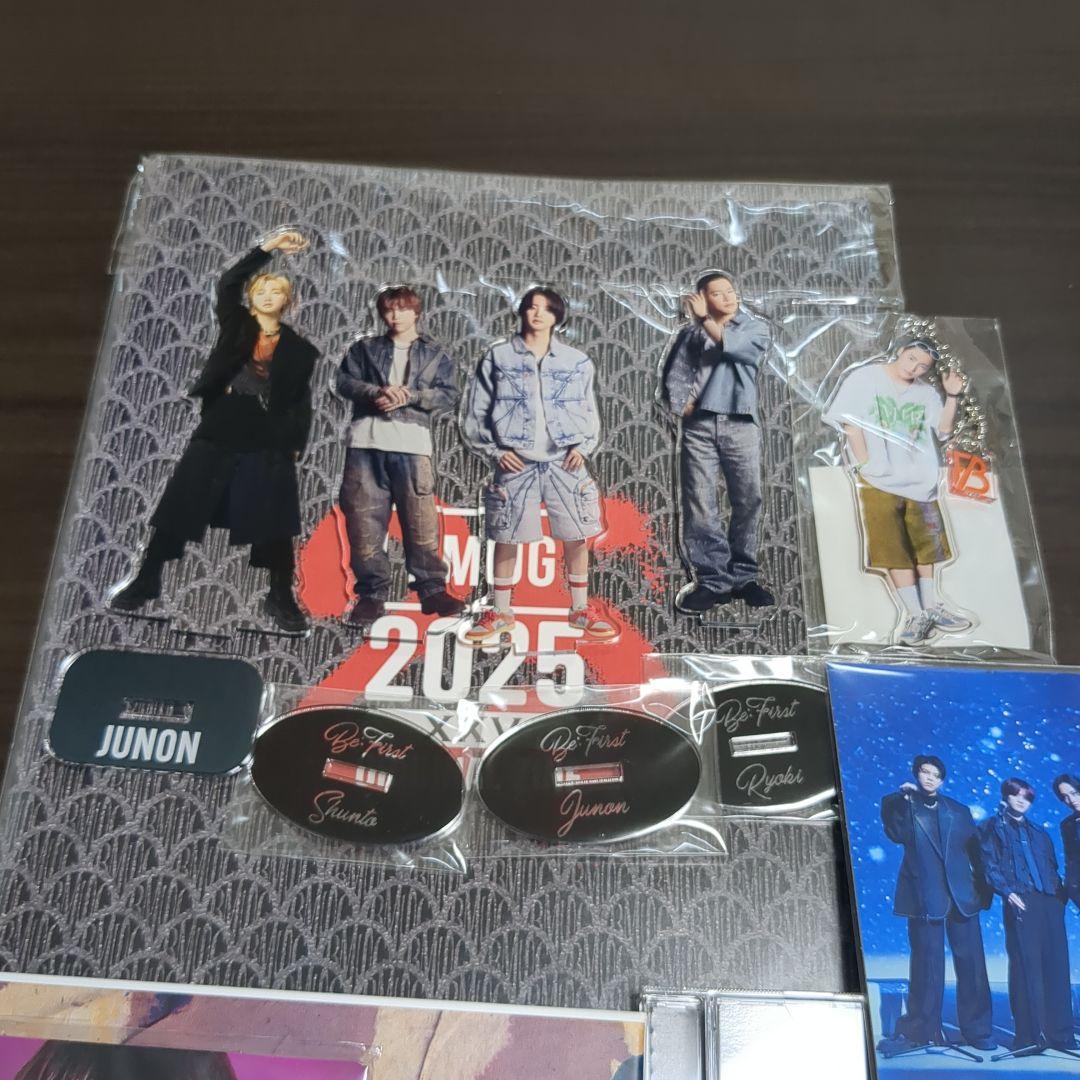 BE:FIRST 『2:BE』BMSG SHOP 限定盤 他 まとめ売り