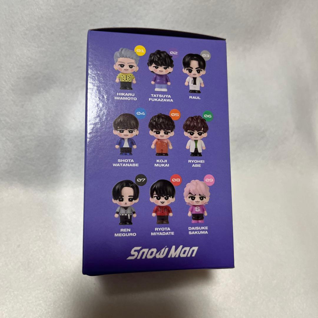  Man ON ソフビ ＋ すのチル（小） 深澤辰哉 新品未開封