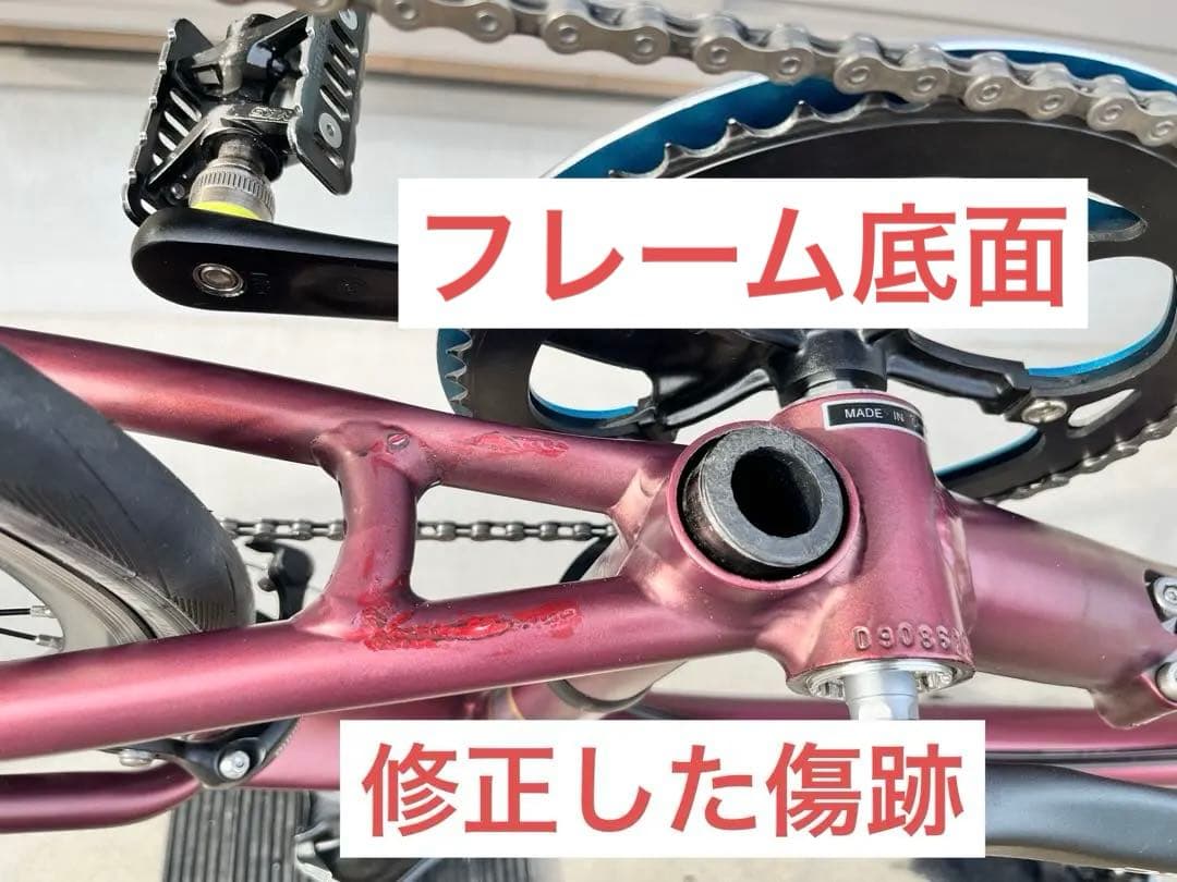Dahon clinch 20インチ シマノ10速 折りたたみ
