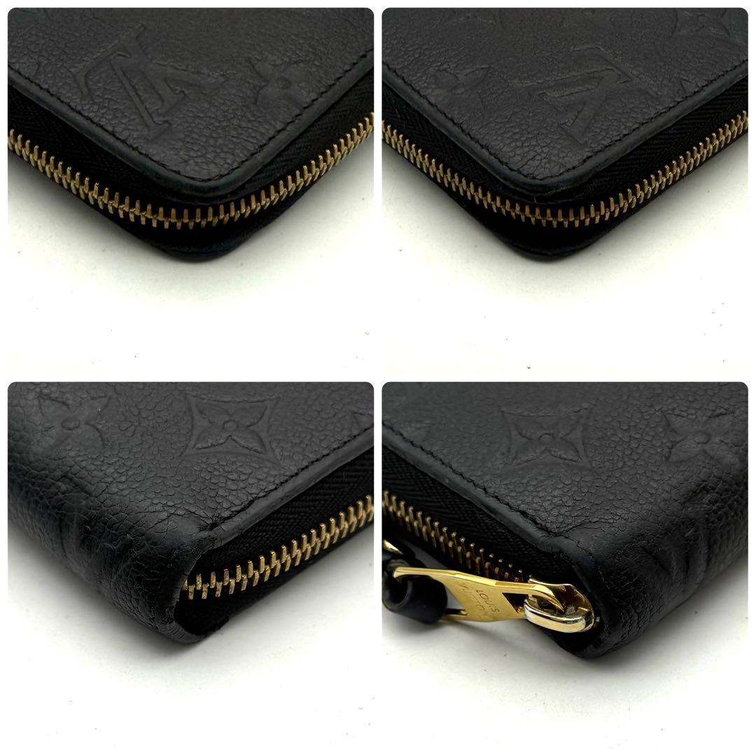 【極上美品】ルイヴィトン モノグラム アンプラント ジッピーウォレット ノワール