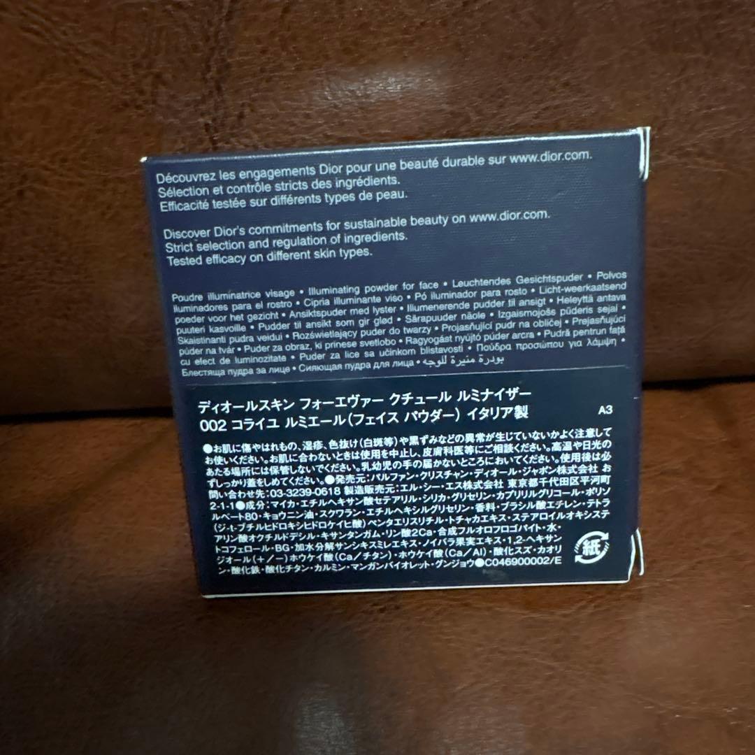 みかんさん専用　ルミナイザー　YA-MAN美顔器