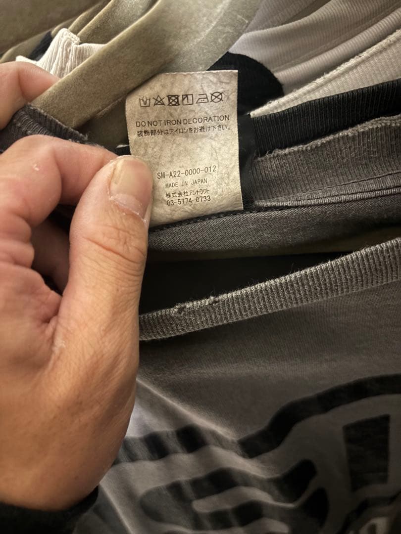 SAINT MICHAEL セントマイケル　ロンT