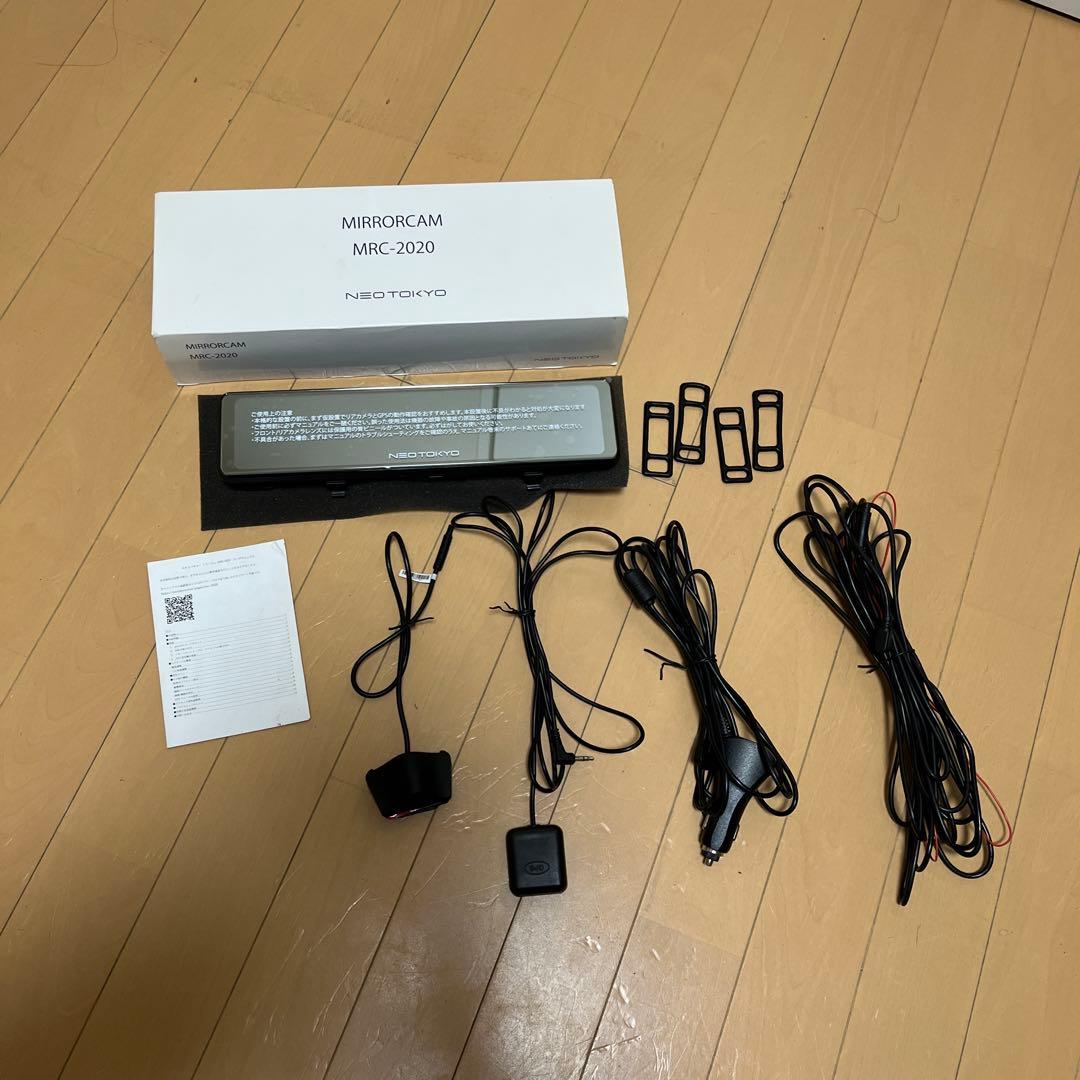 カーナビ NEO TOKYO MIRRORCAM MRC-2020
