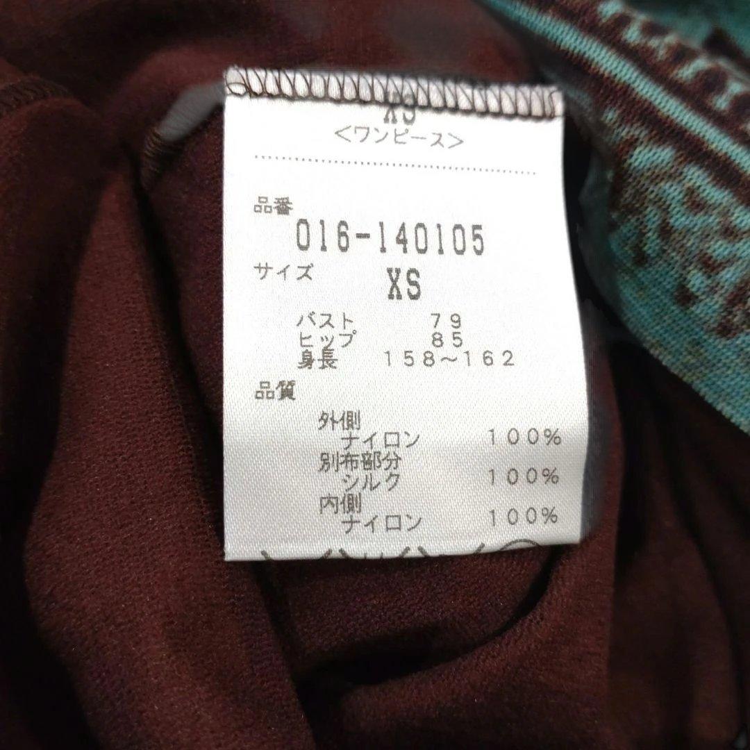 VIVIENNE TAM 花柄プリント 五分袖 チュニック　タグ付き