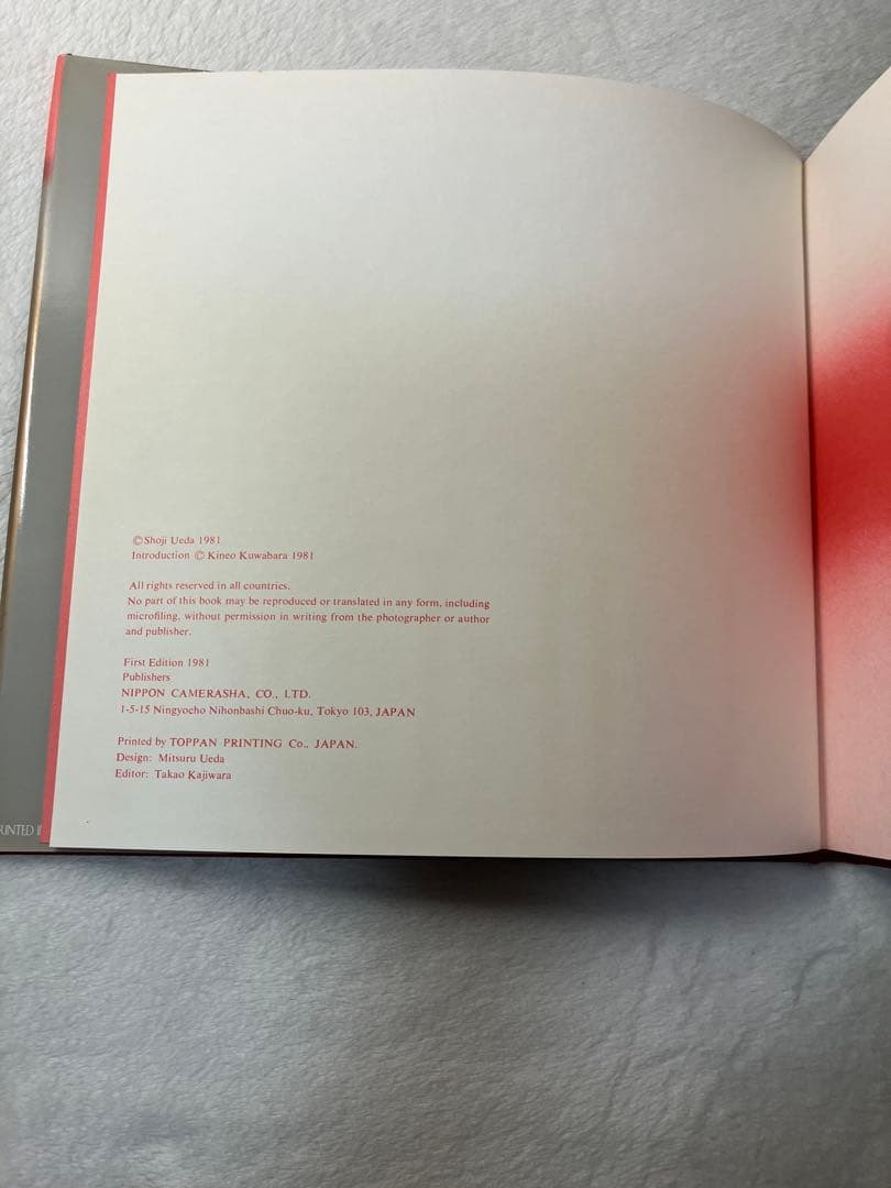 写真集 植田正治 ベス単写真帖 白い風