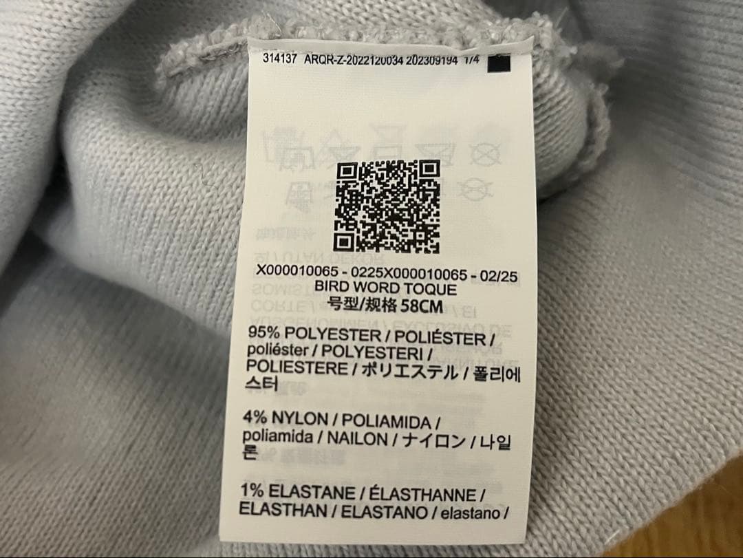 アークテリクス　ARC'TERYX バードワードトーク ORCA 2025FW