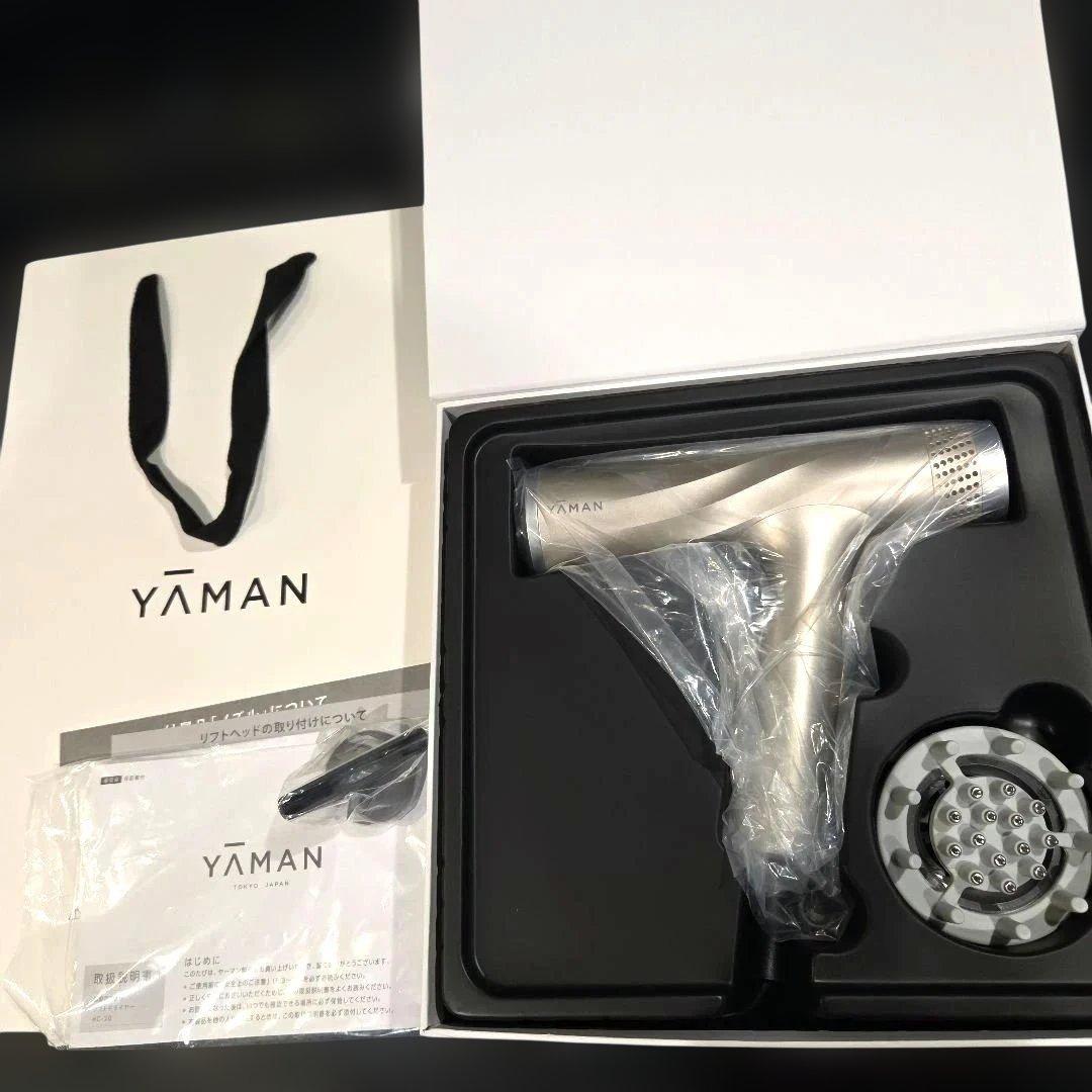 【美品】YA-MAN リフトドライヤー ゴールド HC-20N-3