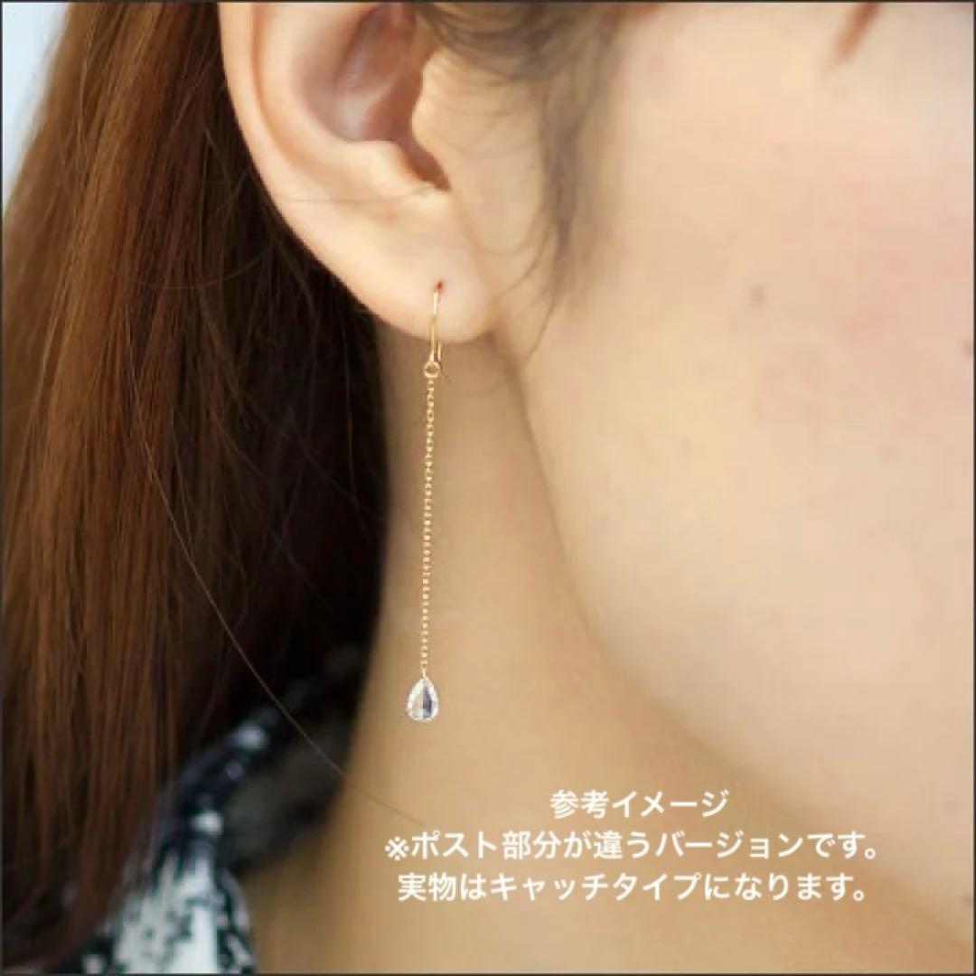 定15万✴︎SIクラス 0.5ct天然ダイヤモンド チェーンピアス K18