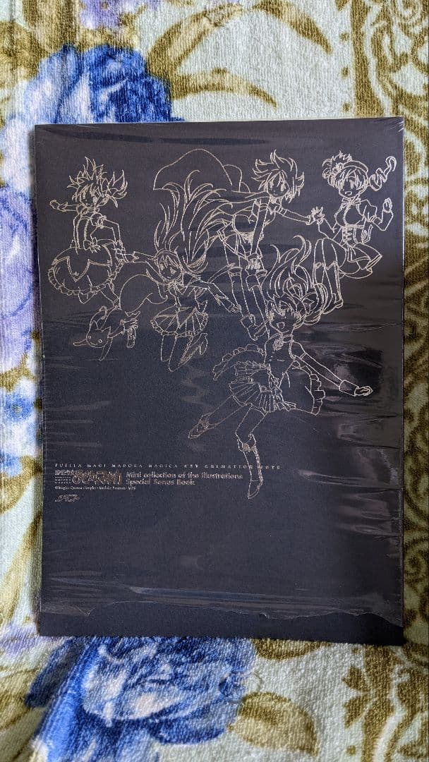 魔法少女まどか☆マギカ KEY ANIMATION NOTE 全6巻 特典付き