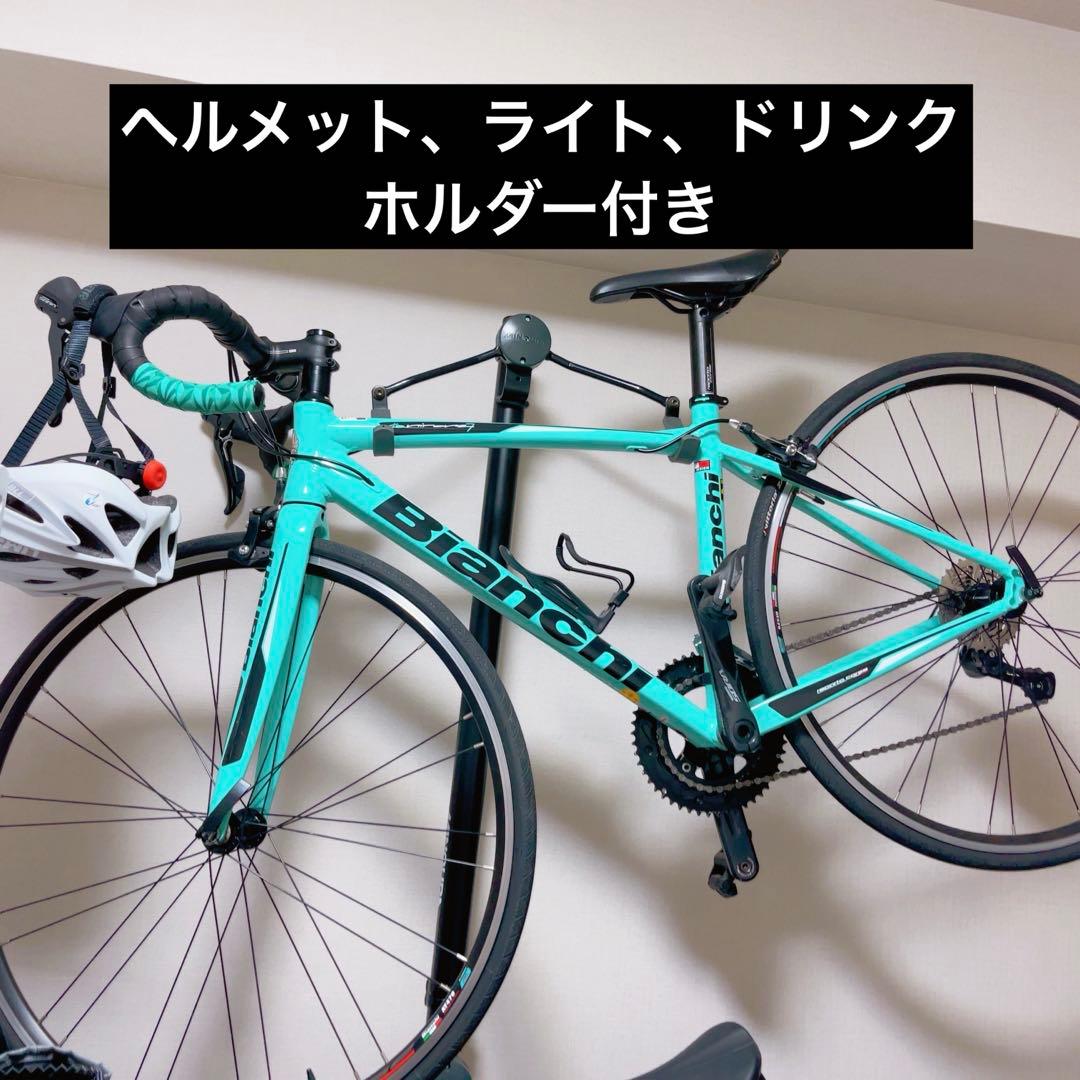 Bianchi アクアブルー ロードバイク