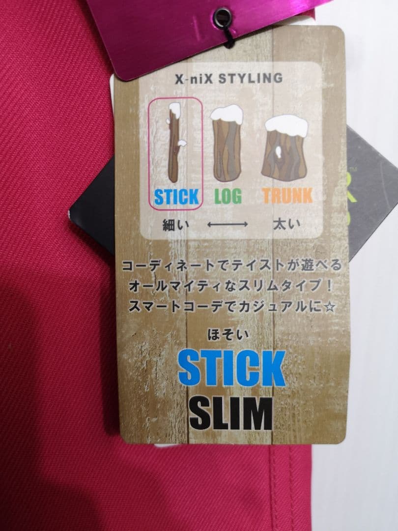 ピンク☆スノボウェア★かわいい☆Mサイズ