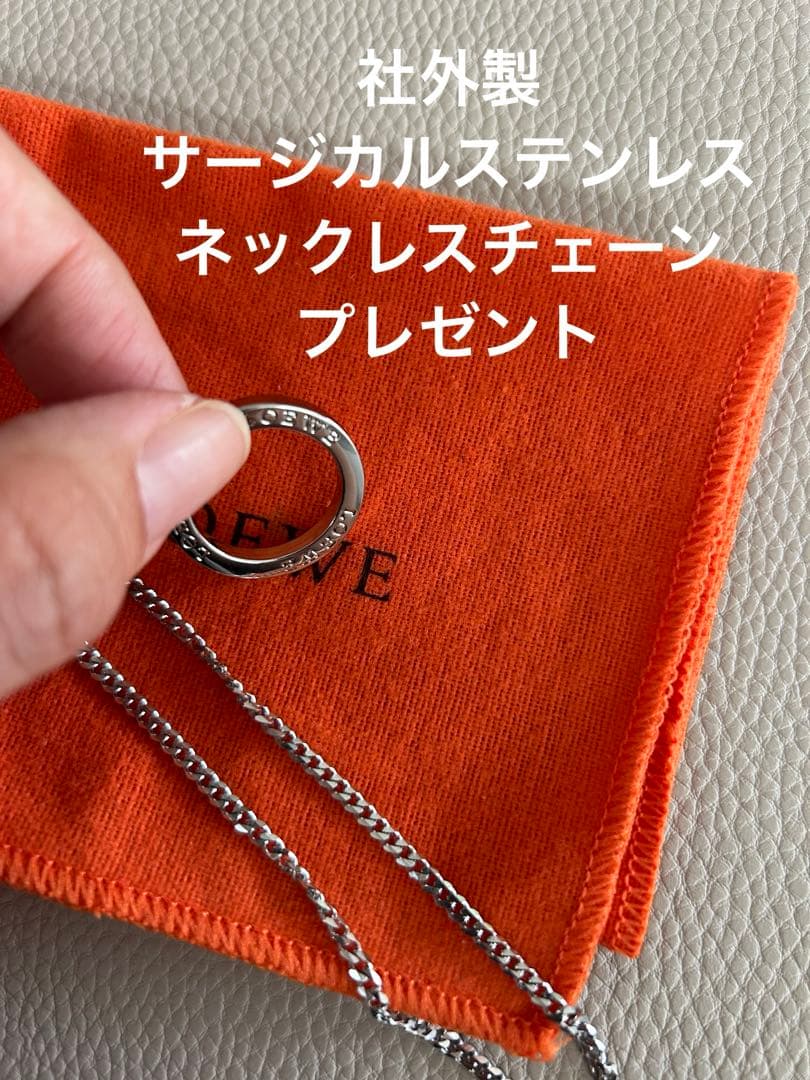 未使用に近　LOEWE シルバー キーホルダーチャーム　ネックレスお探しの方にも