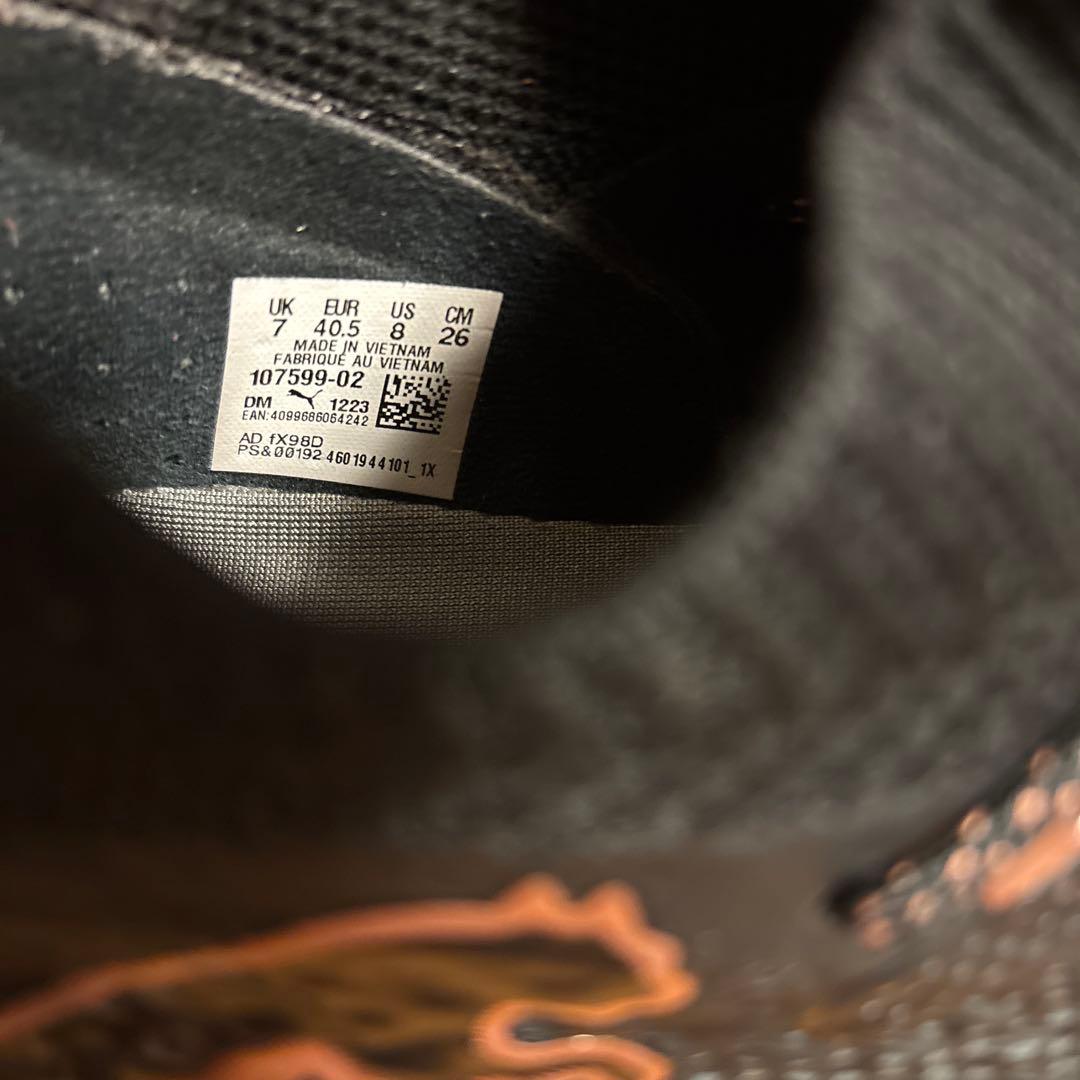 プーマ Future 7 Ultimate サッカー スパイク26.0㎝