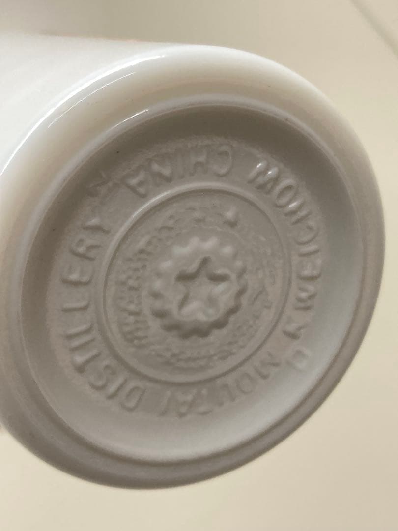 専用！茅台酒 マオタイ moutai 茅台 貴州茅台酒 五粮液 中国酒 白酒