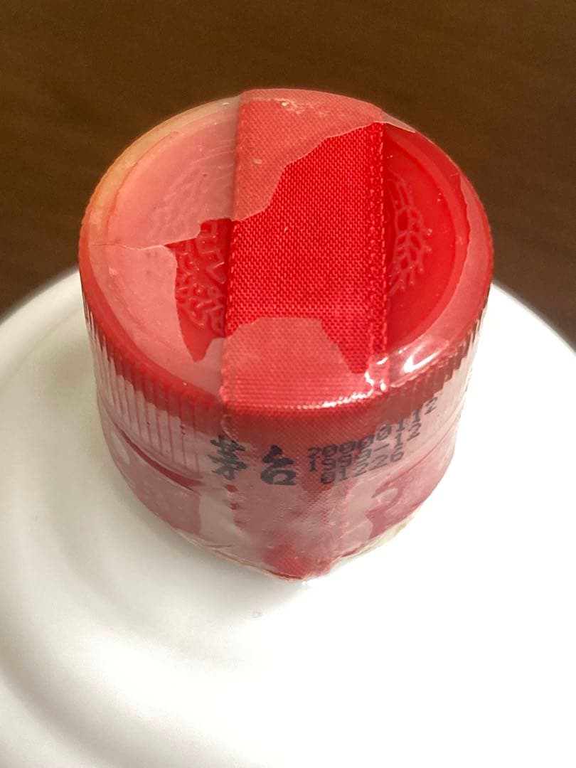 専用！茅台酒 マオタイ moutai 茅台 貴州茅台酒 五粮液 中国酒 白酒