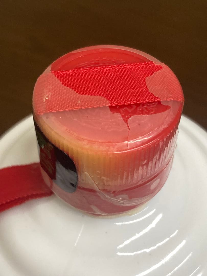 専用！茅台酒 マオタイ moutai 茅台 貴州茅台酒 五粮液 中国酒 白酒