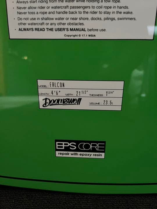 FALCON ウェイクサーフィン