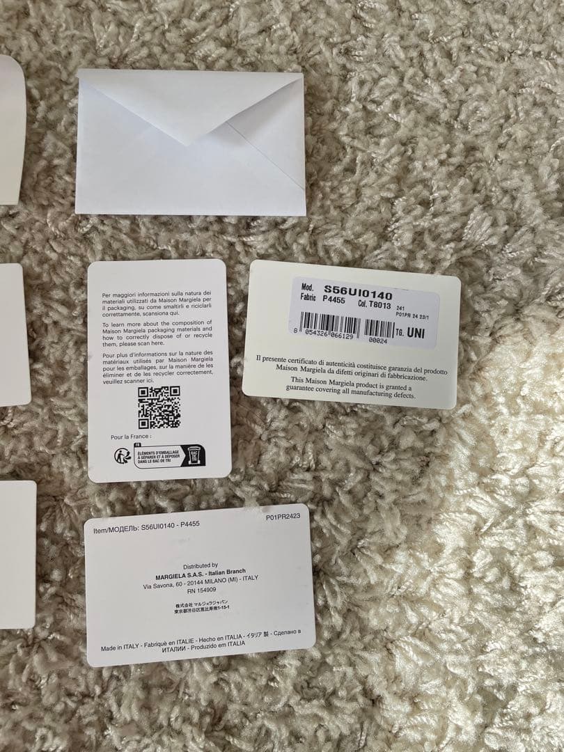 【正規品】Maison Margiela バイフォールドウォレット