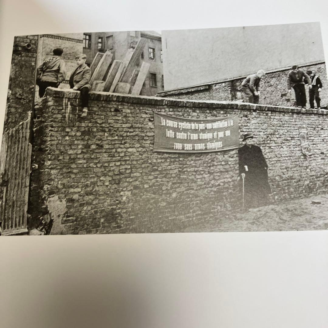 ドイツ写真集Situation Berlin/Arno Fischer