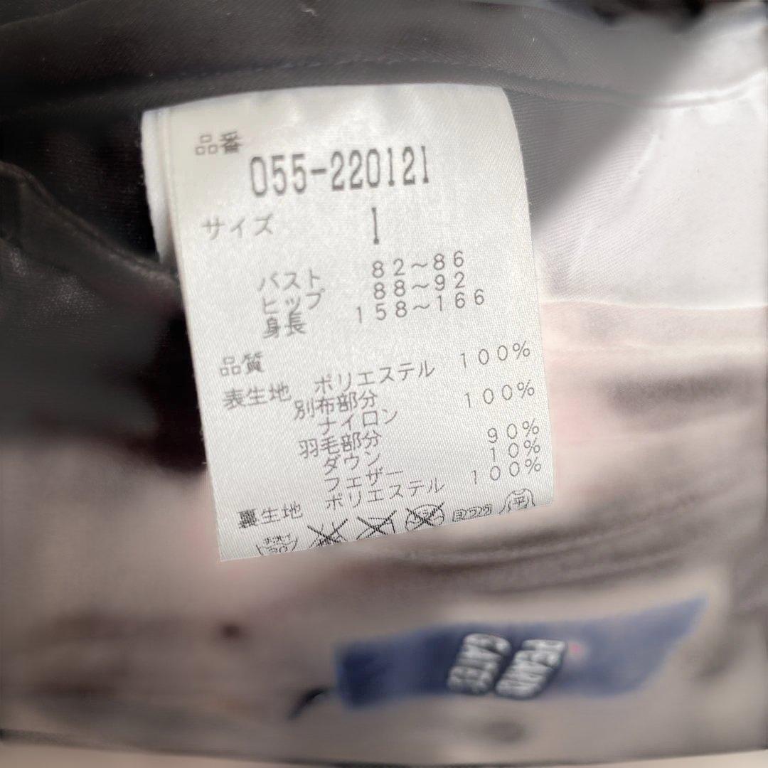 PEARLYGATESレディースダウンジャケット