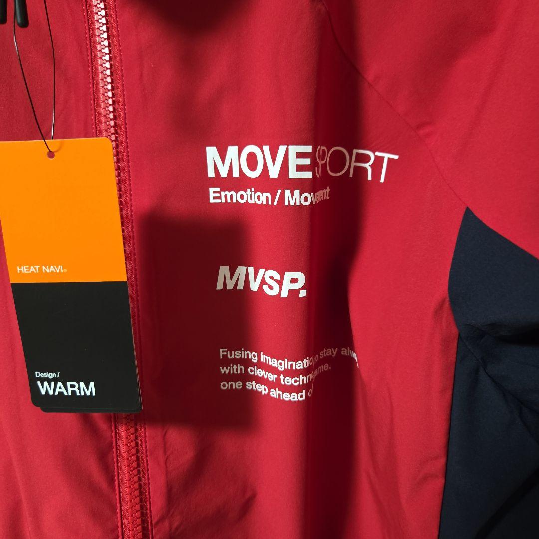 DESCENTE上下セット