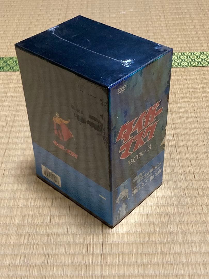 新品・未使用 タイガーマスク BOX3〈初回生産限定・6枚組〉