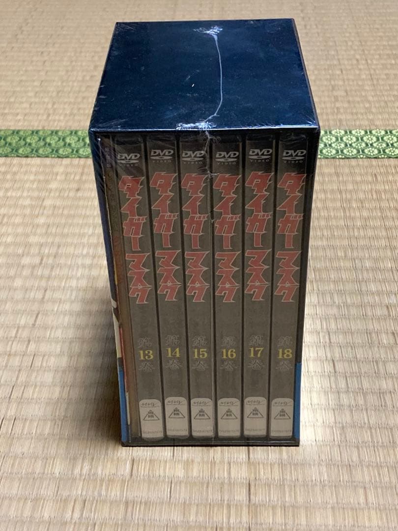 新品・未使用 タイガーマスク BOX3〈初回生産限定・6枚組〉