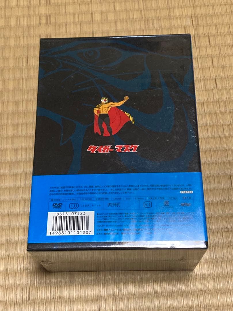 新品・未使用 タイガーマスク BOX3〈初回生産限定・6枚組〉