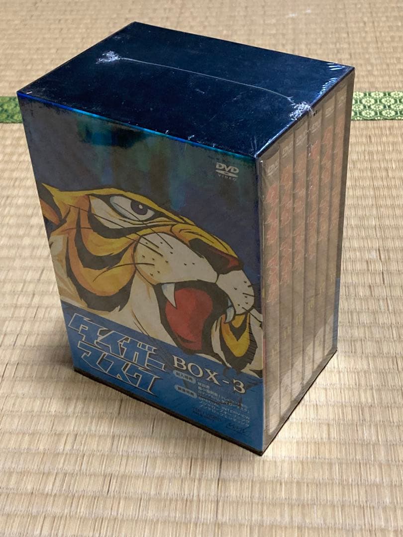 新品・未使用 タイガーマスク BOX3〈初回生産限定・6枚組〉