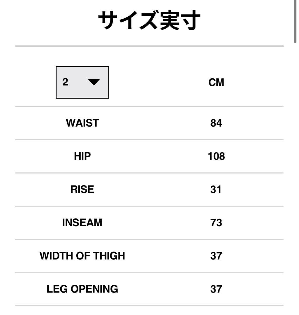 パンツ Sacai 25ss Cotton Chino Pants