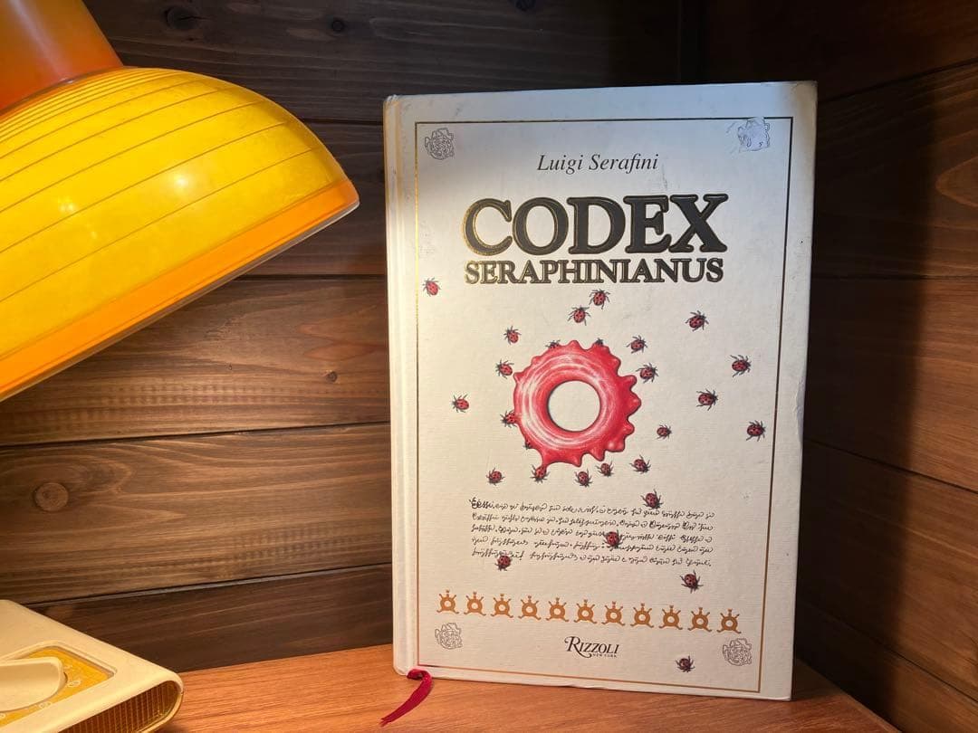 洋書 Codex Seraphinianus by Luigi Serafini