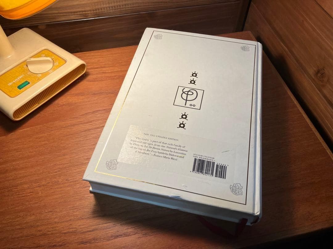 洋書 Codex Seraphinianus by Luigi Serafini