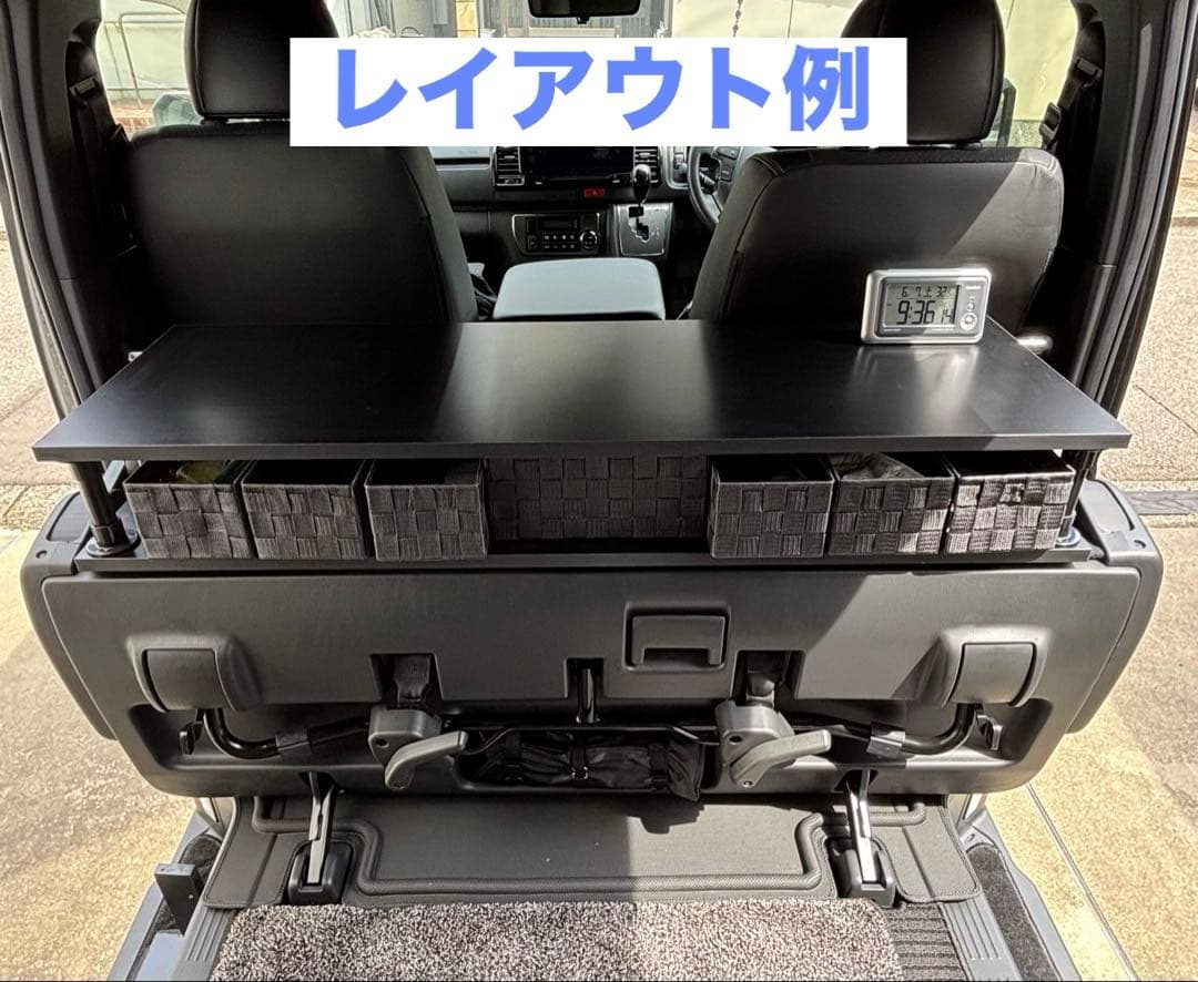 ハイエース 200系 スーパーGL 収納付 テーブル ナロー ワイド 簡単取付