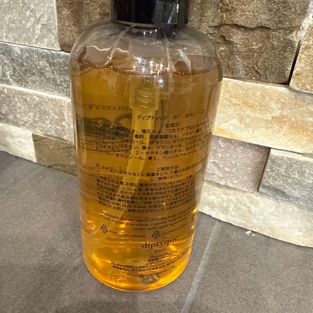 新品❗️ほぼ新品❗️diptyque ❗️非売品❗️ボディケアセット‼️4本❗️