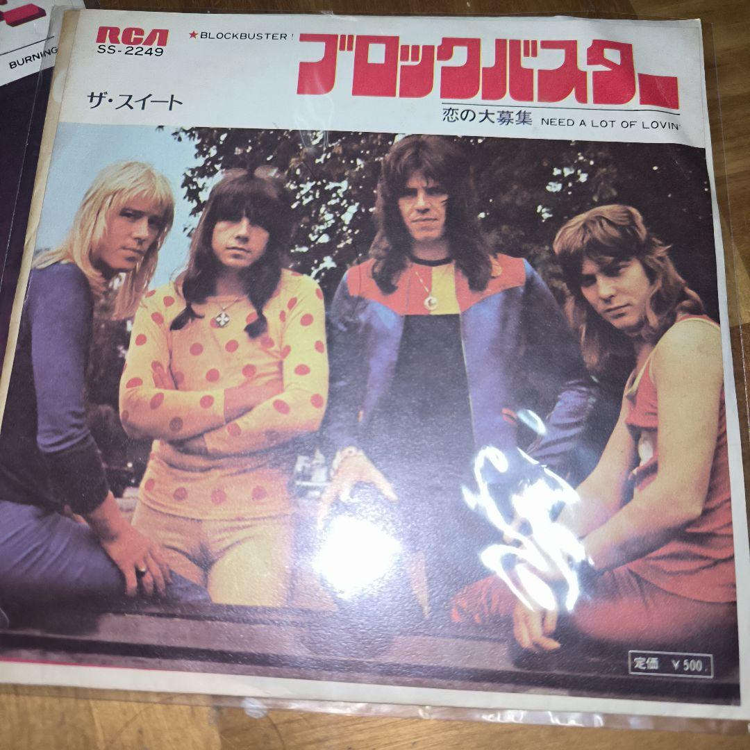 ザ・スイート　レコード