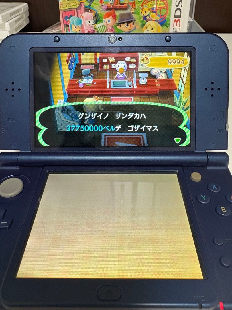 DS 3DS ソフト 17本セット まとめ売り