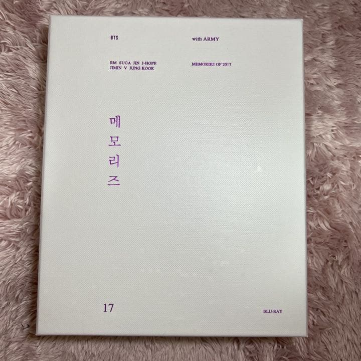 K-POP・アジア BTS MEMORIES 2017 BluRay