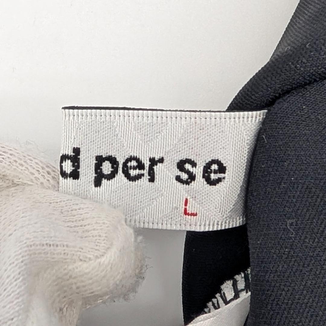 and per se アンパスィ メルセデス スウェット ワンピース Lサイズ