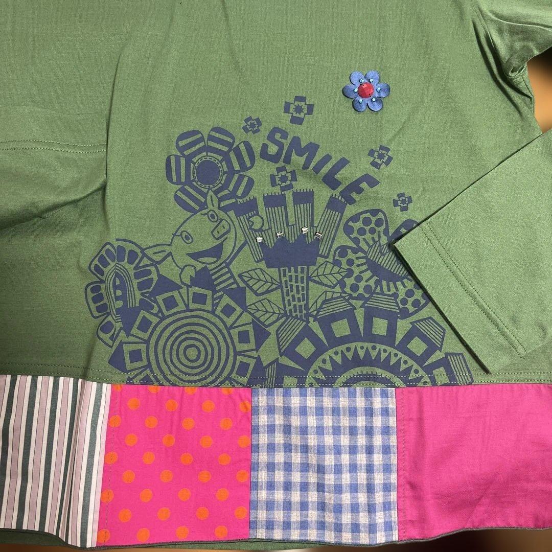 ❣️お値下げ❣️アルベロベロ　長袖シャツ　新品タグ付き