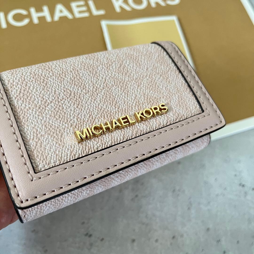 マイケルコース☆新品☆ 【日本限定】 MKシグネチャー キーケース/ピンク